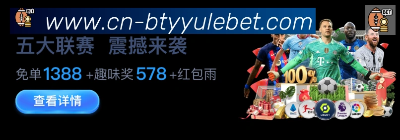 必一运动官网品牌故事