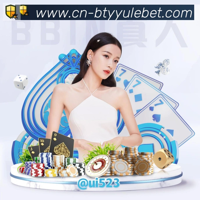 App功能展示图