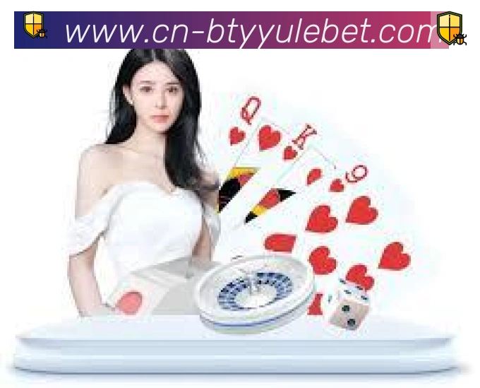 必一运动官网荣誉